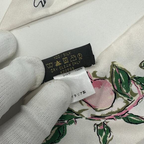 Louis Vuitton LV Silk Fruits Bandeau Scarf Twilly Beige Pink - Picture 6 of 6
